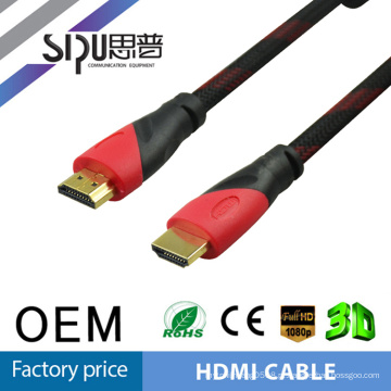 Extensor 3D da fibra óptica de SIPU 1080P HDMI e 4K * 2K com HDMI 1,4